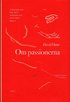 Om passionerna - Avhandling om den m�nskliga naturen