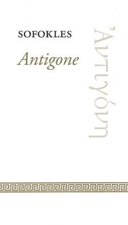 Antigone (häftad)