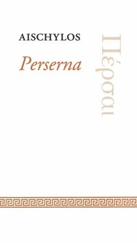Perserna (hftad)