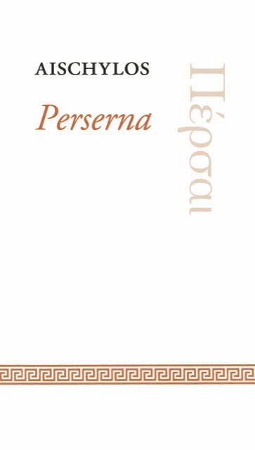 Perserna (pocket)