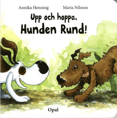 Upp och hoppa, Hunden Rund! (häftad)