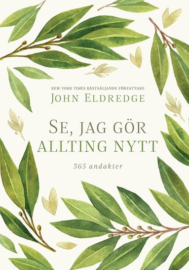 Se, jag g�r allting nytt (h�ftad)