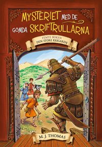 Omslag: Den store krigaren