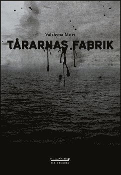 Trarnas fabrik (hftad)