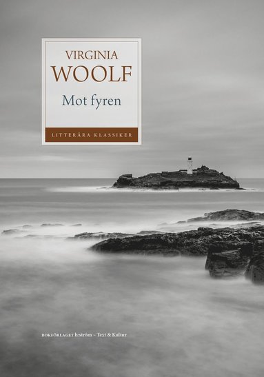 Mot fyren (häftad)