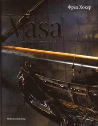 Vasa (ryska) (inbunden)