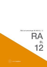 RA EL 12 (pocket)