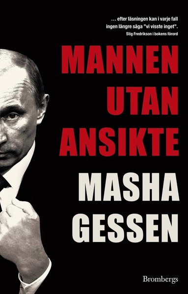 Mannen utan ansikte (pocket)