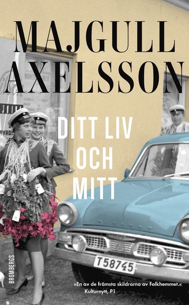 Ditt liv och mitt (pocket)