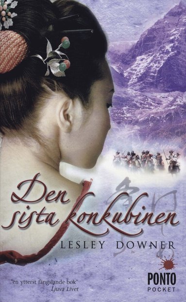Den sista konkubinen (pocket)