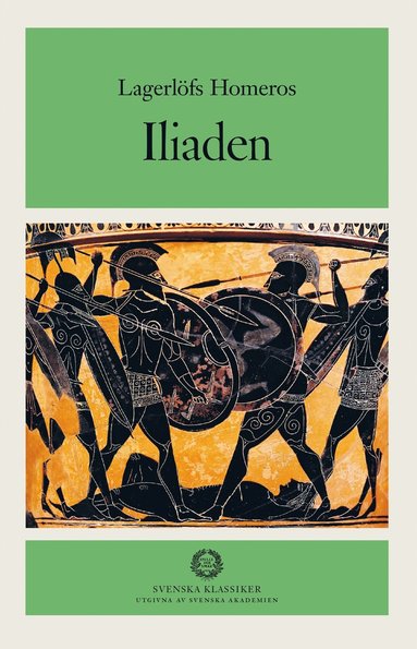 Iliaden (inbunden)