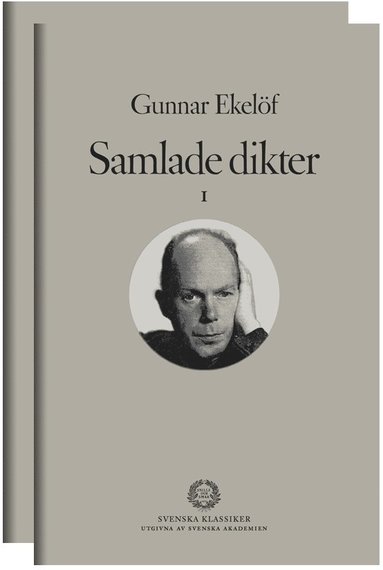 Samlade dikter I-II (pocket)