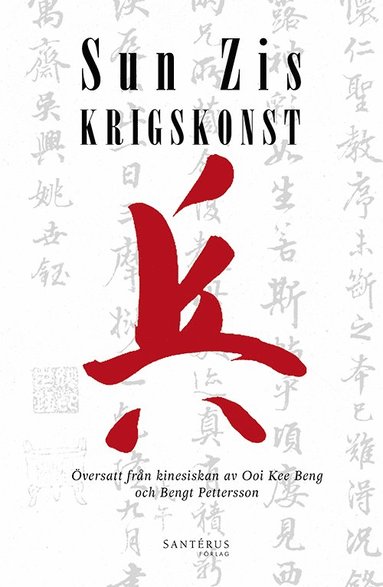 Sun Zis krigskonst (inbunden)
