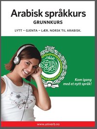 Arabisk sprkkurs Grunnkurs (ljudbok)