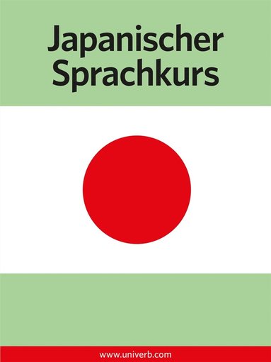 Japanischer Sprachkurs  (ljudbok)