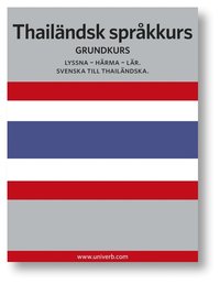 Thailändsk språkkurs (ljudbok)
