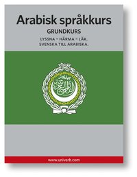 Arabisk sprkkurs (ljudbok)