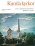 N�rke : Kumla kyrkor