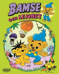 Bamse och Lejonet  (e-bok)