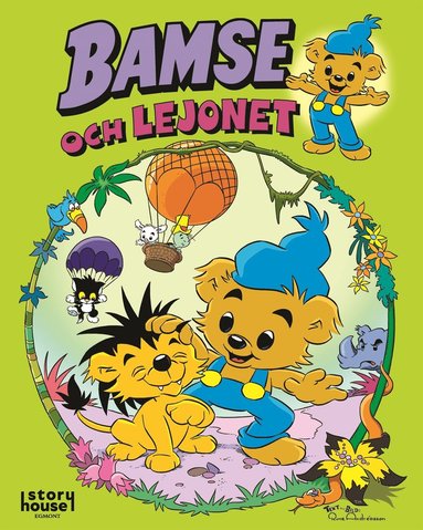 Bamse och Lejonet  (inbunden)