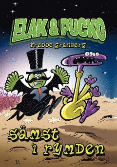Smst i rymden (inbunden)