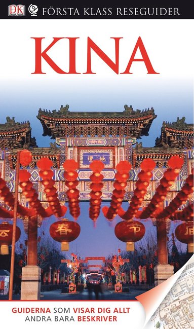 Kina (storpocket)