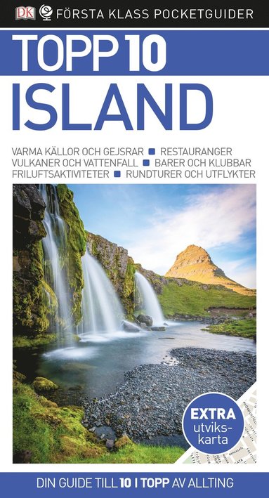 Island (häftad)