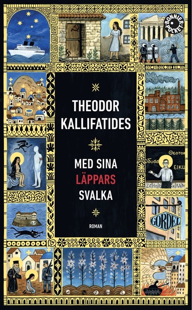 Med sina l�ppars svalka (inbunden)
