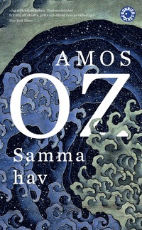 Samma hav (pocket)