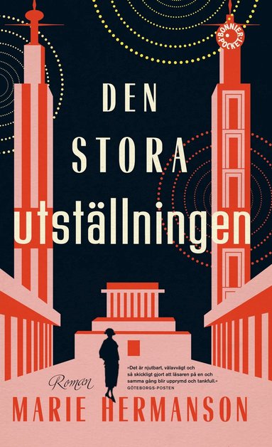 Den stora utstllningen (pocket)