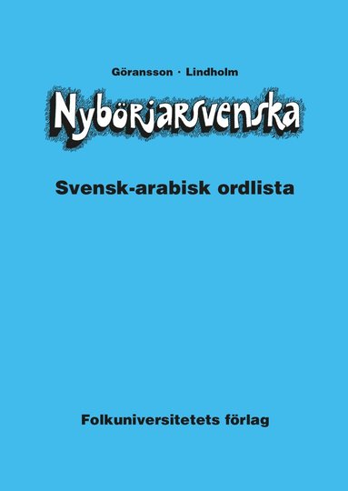 Nybrjarsvenska svensk-arabisk ordlista (hftad)