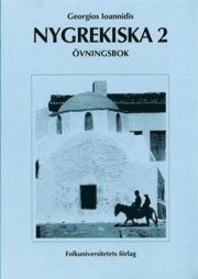 Nygrekiska 2 vningsbok (hftad)