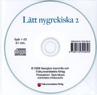 Lätt nygrekiska 2 cd audio (cd-bok)