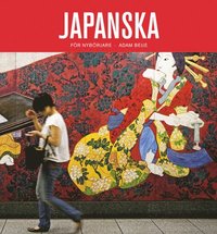 Japanska för nybörjare textbok (häftad)