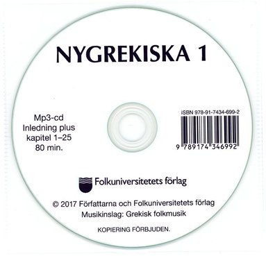 Nygrekiska 1 cd (hftad)