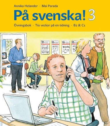 P svenska! 3 vningsbok (kartonnage)