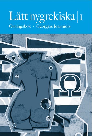 Ltt nygrekiska 1 vningsbok (inbunden)