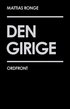 Den girige