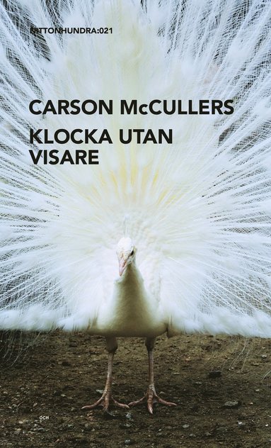 Klocka utan visare (pocket)