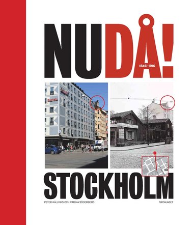 Nud! Stockholm (inbunden)
