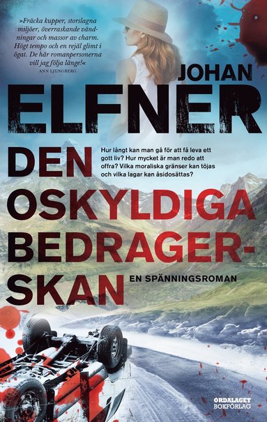 Den oskyldiga bedragerskan (inbunden)