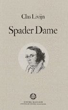 Spader Dame och novellen Samvetets fantasi (inbunden)