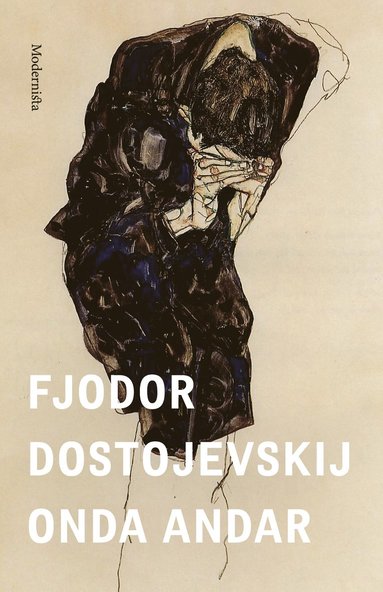 Onda andar (hftad)