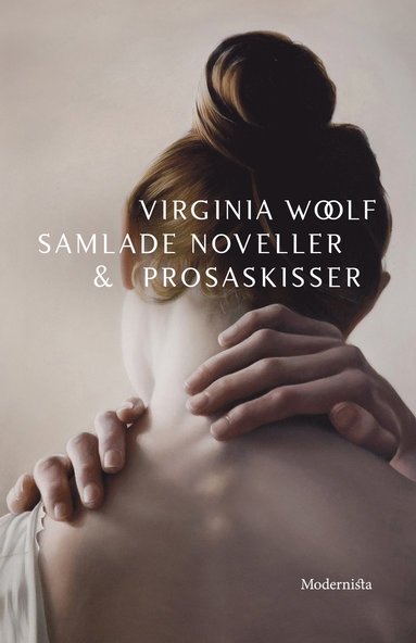 Samlade noveller & prosaskisser (pocket)