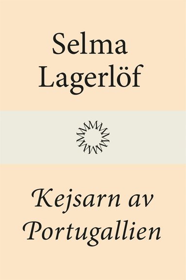 Kejsarn av Portugallien (e-bok)