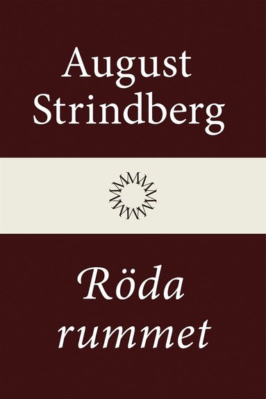 Rda rummet