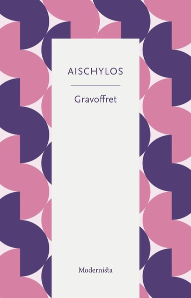 Gravoffret (pocket)