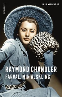 Farvl, min lskling (inbunden)