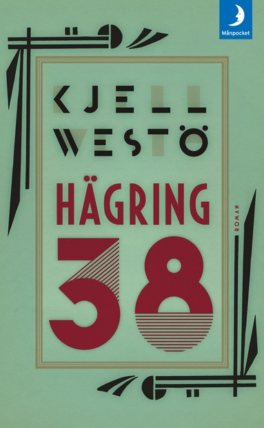 Hgring 38 (pocket)