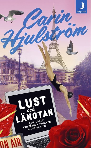 Lust och lngtan (hftad)